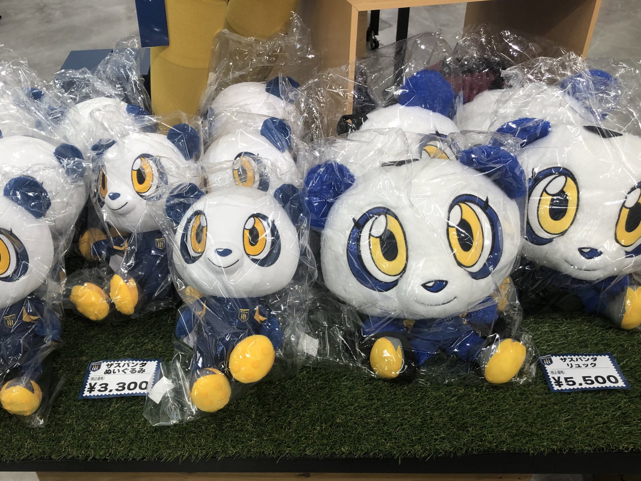ザスパ群馬オフィシャルグッズ on X: ザスパ群馬オフィシャルグッズ on X: