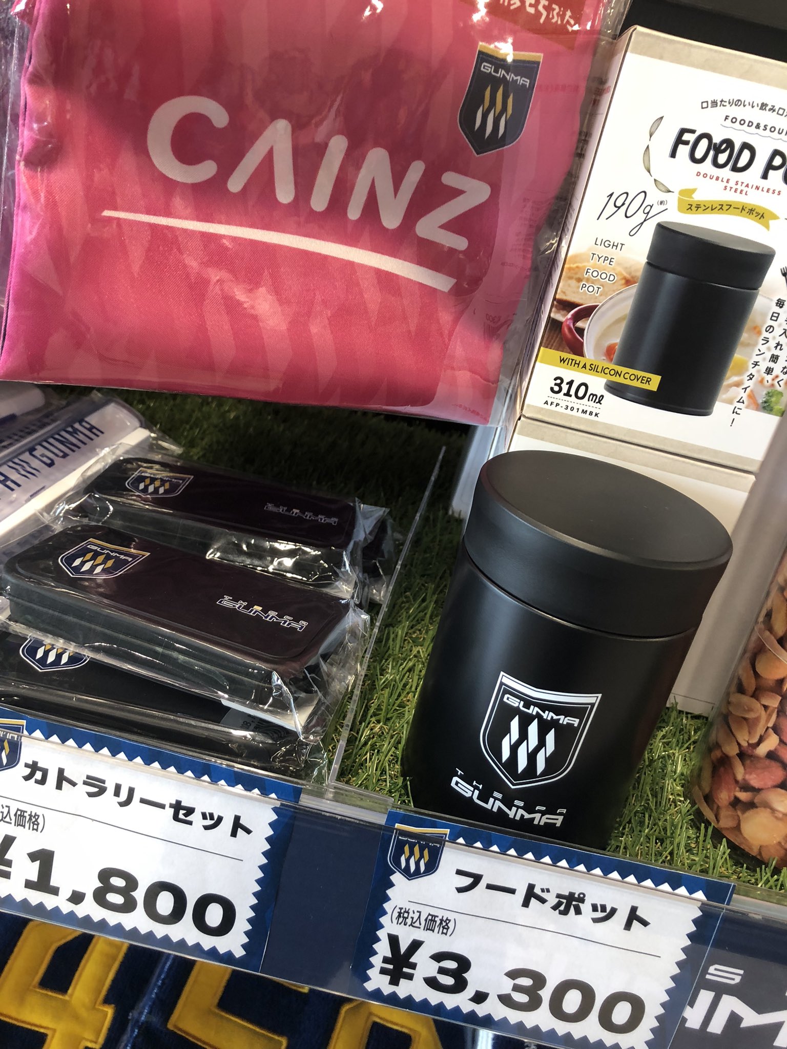 ザスパ群馬オフィシャルグッズ on X: ザスパ群馬オフィシャルグッズ on X: