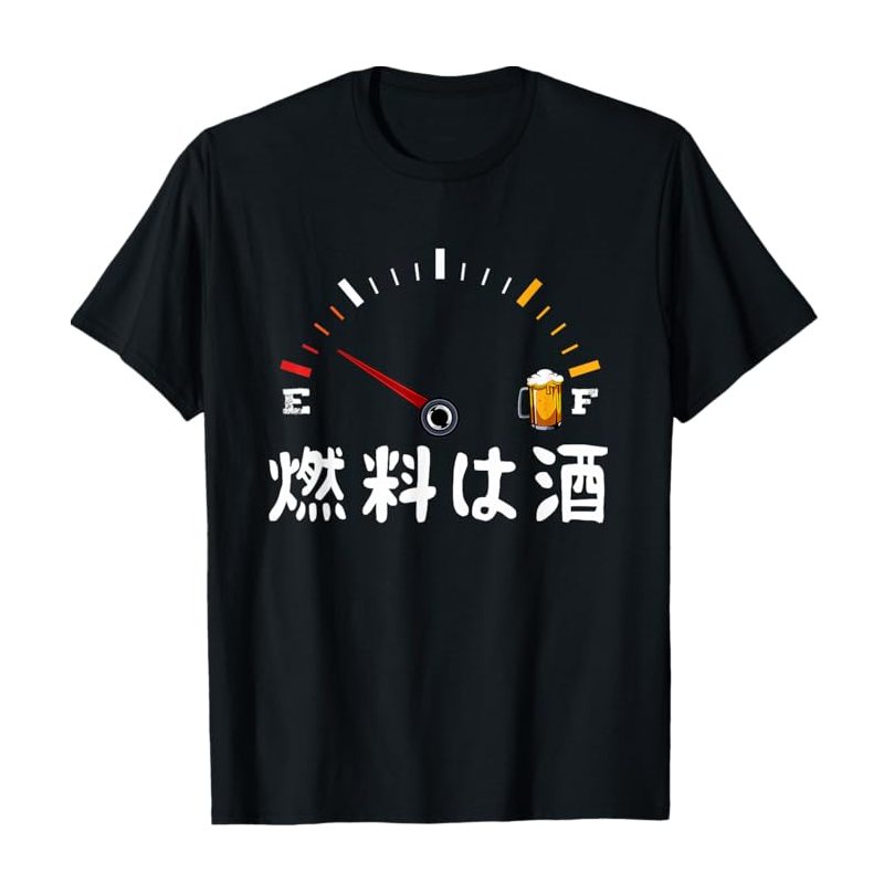 sira_sale's tweet photo. おもしろTシャツを探そう　PR

←←←←左にスライドできるよ←←←←