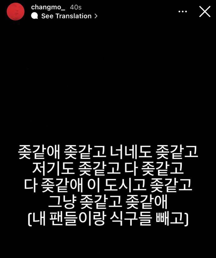 상태:창모
