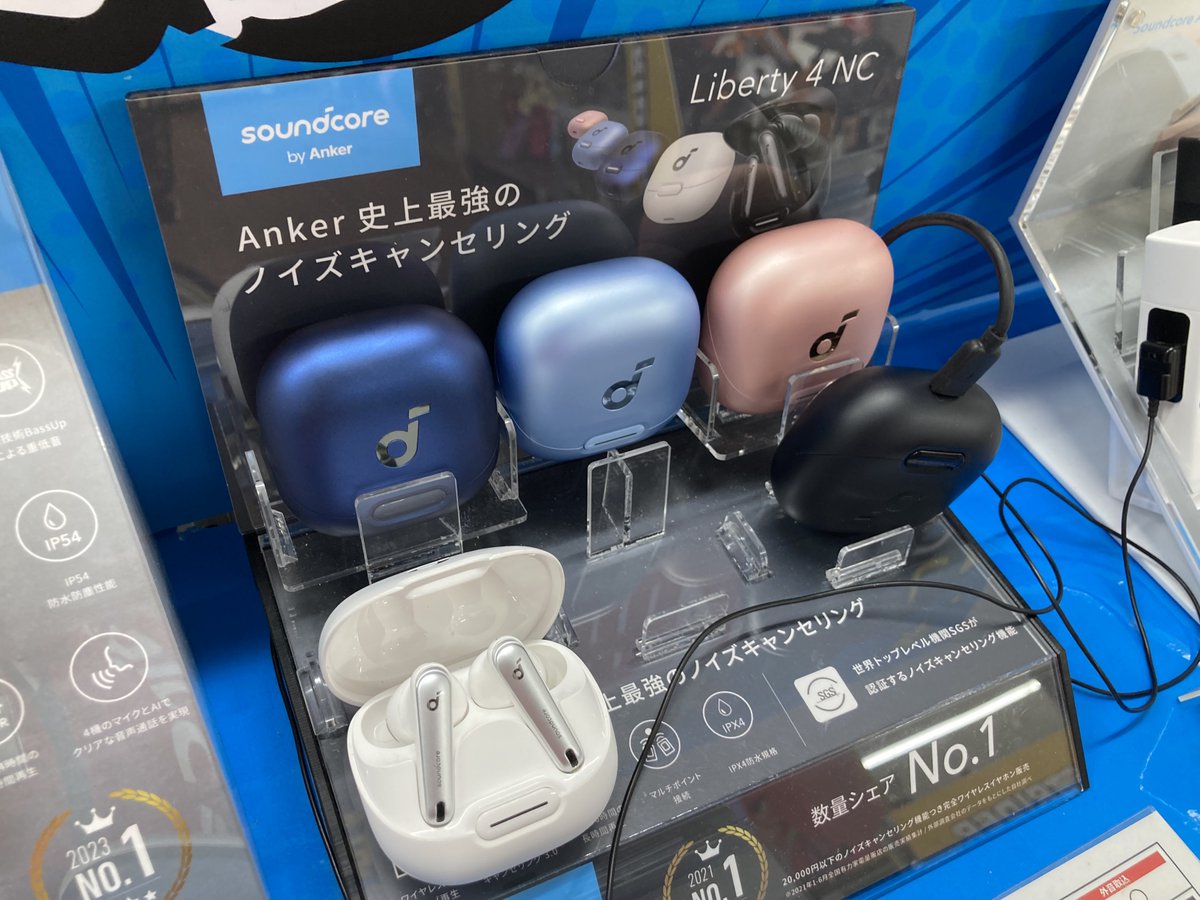ビックカメラ立川店💗 on X: ビックカメラ立川店💗 on X: