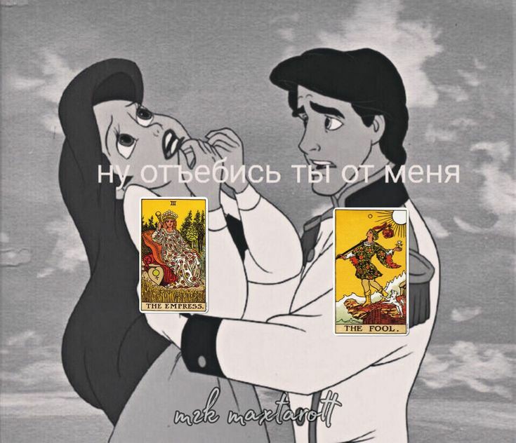 tapok__deda's tweet photo. Признавайтесь, кто https://t.co/1PvLVaCioa