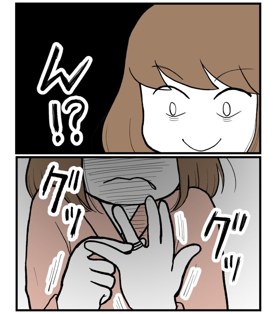 (4/4) 