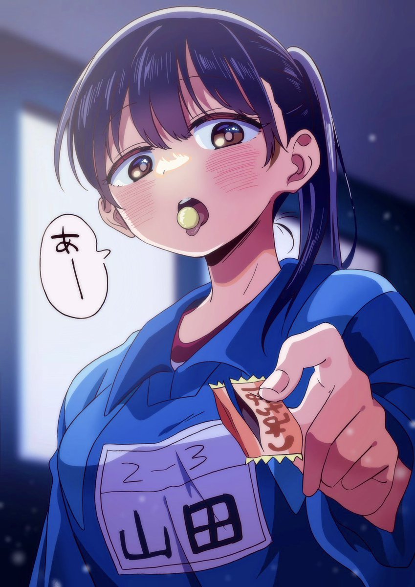 山田杏奈生誕祭2024 #僕ヤバ