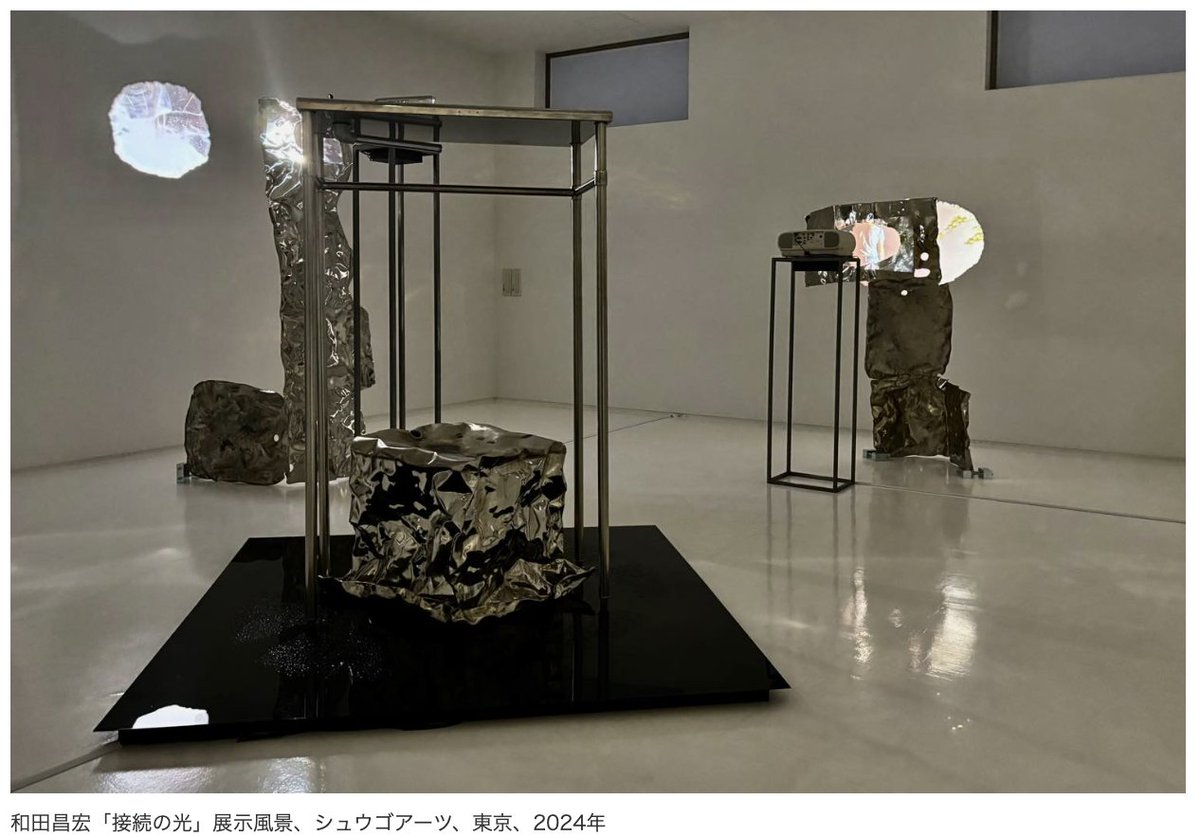 ARTiT_Tokyo's tweet photo. 【フォト】山本篤、和田昌宏：映像小屋2／接続の光 @ シュウゴアーツ
@ShugoArts
8/3〜9/14（会期終了）｜ギャラリーの一室を映画館のような暗室にし、山本の世界観に没頭するためのスクリーニングを実施。ギャラリーの後室では和田のインスタレーションを同時発表。#ARTiT https://t.co/F9L01UNZC2 https://t.co/ahU4q2FZ4u