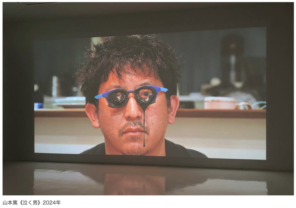 ARTiT_Tokyo's tweet photo. 【フォト】山本篤、和田昌宏：映像小屋2／接続の光 @ シュウゴアーツ
@ShugoArts
8/3〜9/14（会期終了）｜ギャラリーの一室を映画館のような暗室にし、山本の世界観に没頭するためのスクリーニングを実施。ギャラリーの後室では和田のインスタレーションを同時発表。#ARTiT https://t.co/F9L01UNZC2 https://t.co/ahU4q2FZ4u