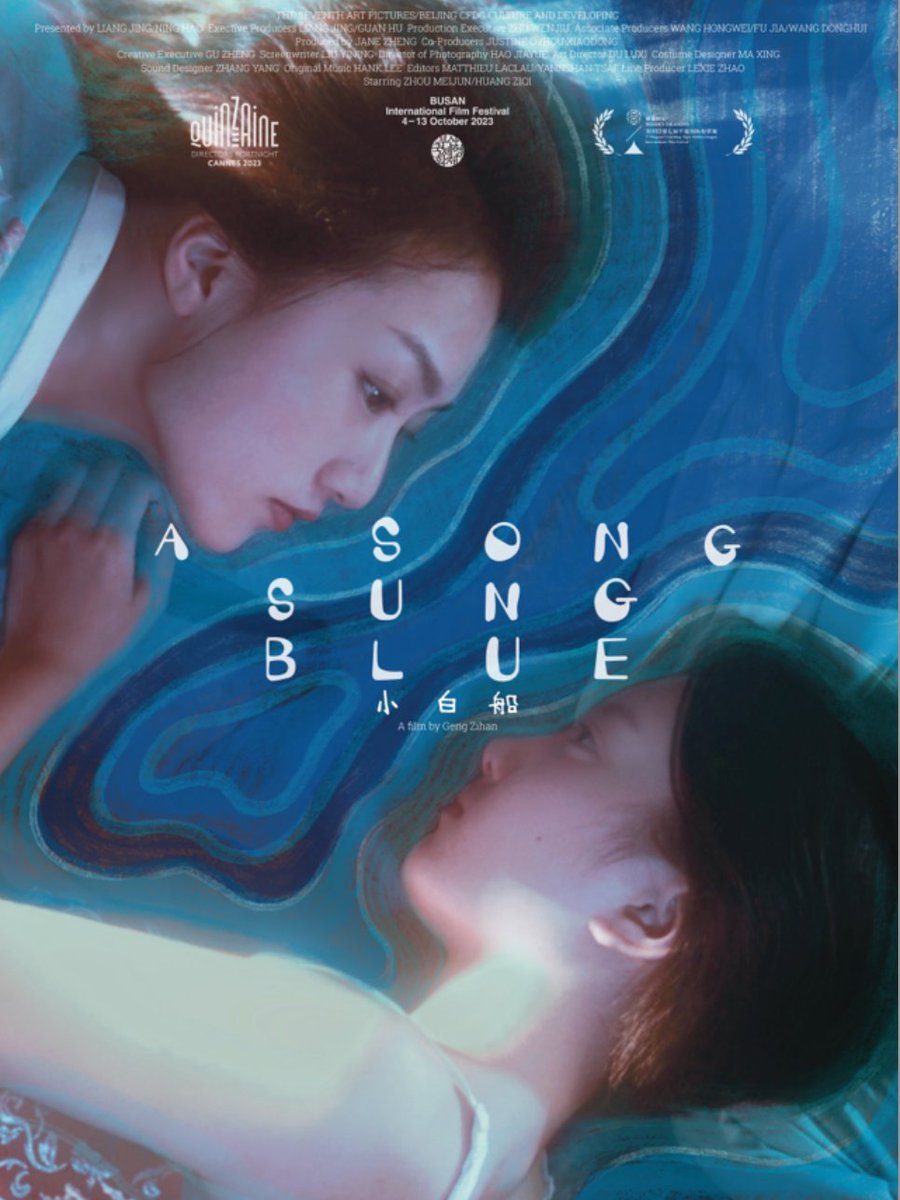 Mint Chinese Film Festival (@mintcff2023) on Twitter photo 🦄️We are coming to <a href="/CameoCinema/">The Cameo, Edinburgh</a> Edinburgh next month!
Screenings
Short Film Programme 2: 11 Oct, 18:00
Fly Me to the Moon: 12 Oct, 20:00
Yangzi’s Confusion: 13 Oct, 17:00
A Song Sung Blue(Scottish premiere/Closing screening): 25 Oct,20:00
Tickets 🔗 unicornscreening.com/mint-on-tour 🦄️We are coming to <a href="/CameoCinema/">The Cameo, Edinburgh</a> Edinburgh next month!
Screenings
Short Film Programme 2: 11 Oct, 18:00
Fly Me to the Moon: 12 Oct, 20:00
Yangzi’s Confusion: 13 Oct, 17:00
A Song Sung Blue(Scottish premiere/Closing screening): 25 Oct,20:00
Tickets 🔗 unicornscreening.com/mint-on-tour