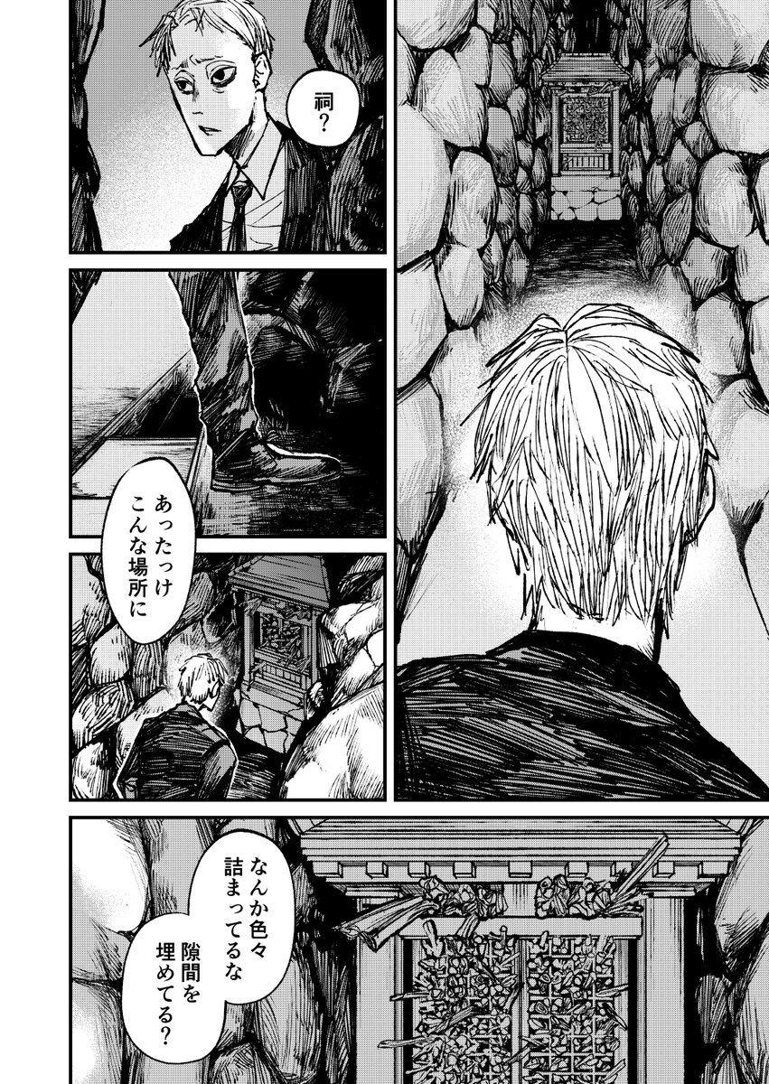 (1/3) 