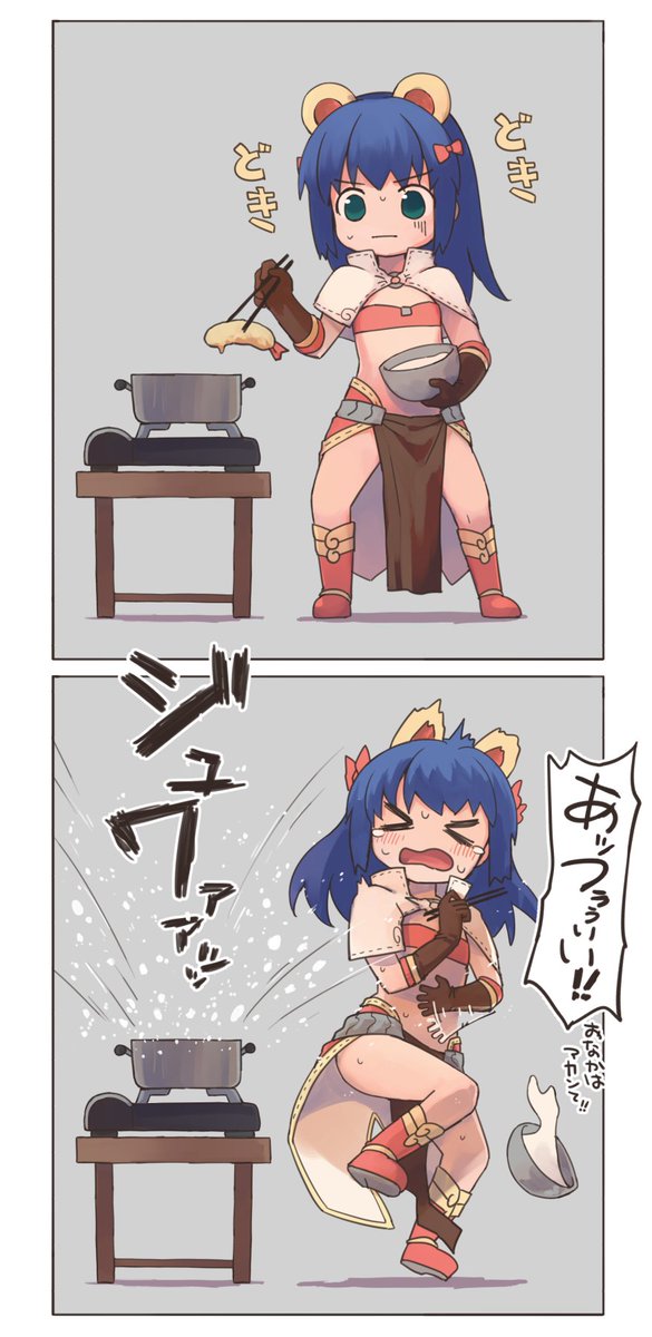 えび天を揚げるマジ子です #えび天チャレンジ部 