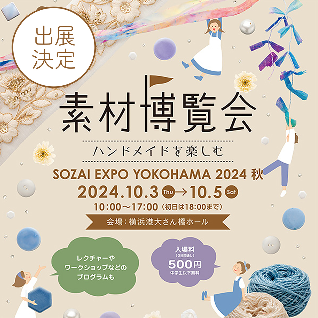 パッケージ通販 公式 (@packagetsuhan) / X パッケージ通販 公式 (@packagetsuhan) / X