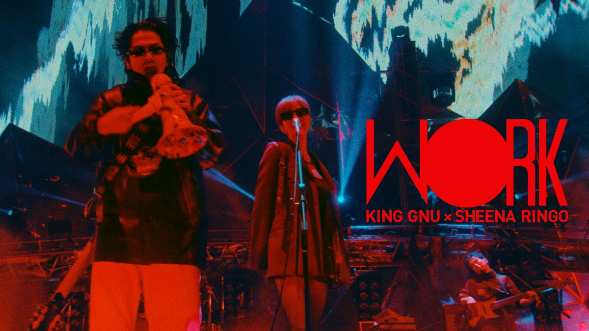 King Gnu Dome Tour THE GREATEST UNKNOWN⭐️

映像商品発売に先駆けて、
東京ドーム公演にて椎名林檎がサプライズ出演した「W●RK」ライブ映像を本日19:00にプレミア公開⚡️⚡️

King Gnu × 椎名林檎 - W●RK (King Gnu Dome Tour THE GREATEST UNKNOWN at TOKYO DOME)
⏩youtube.com/watch?v=OCQhAt…
