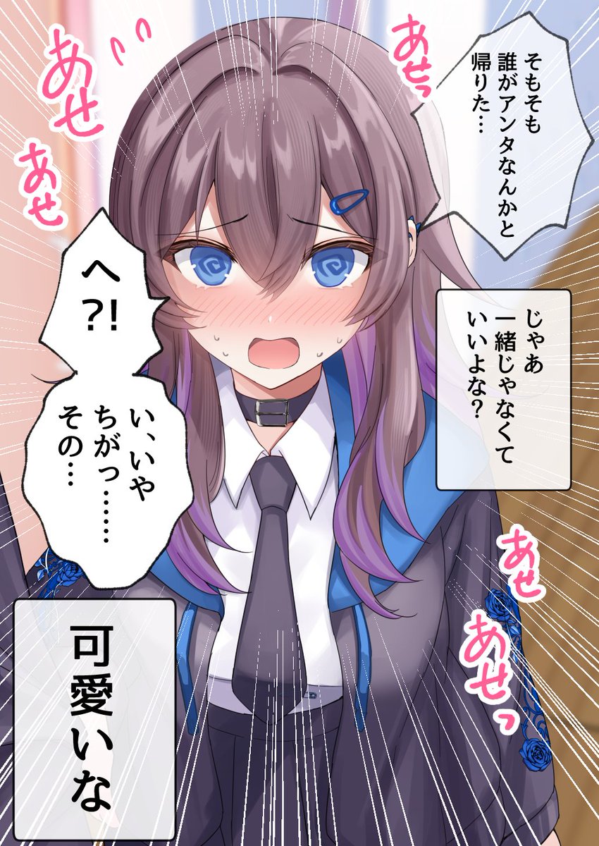 (4/7) 