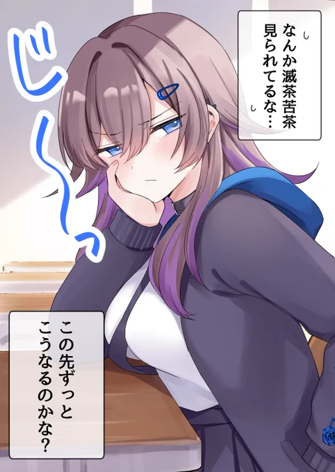 (5/7) 