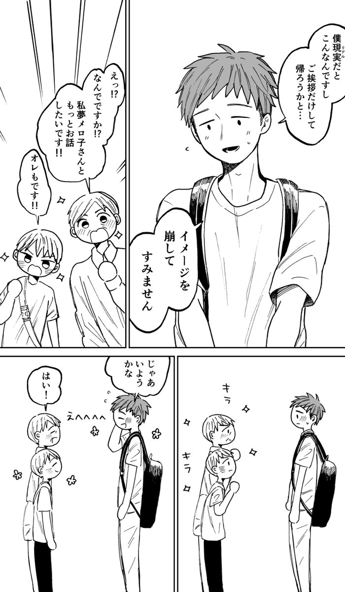 (3/5) 
