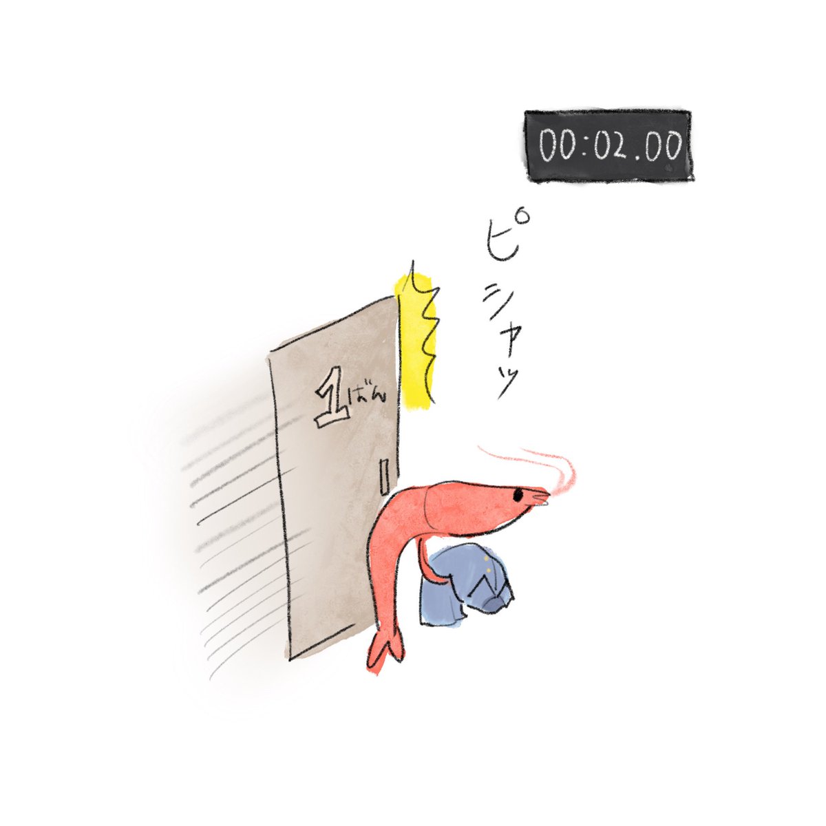 hamususi's tweet photo. 2秒で診察が終わったエビちゃん
#エビちゃん日記 https://t.co/l2PQrEfOq6