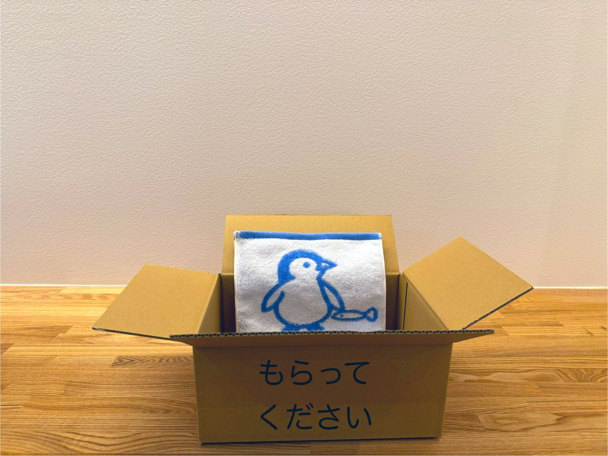 かわいそうな失敗作😓の ペンギン(タオルハンカチ) 引き取ってくれる