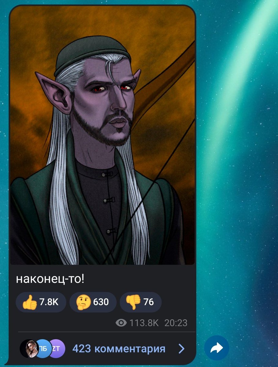 LLga16's tweet image. Хосподи, я только что увидела, ну чудо чудное 😍