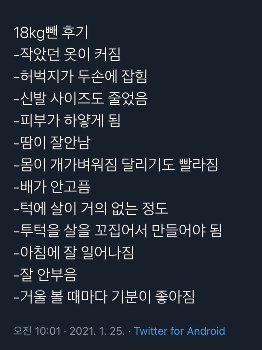 beads0a1's tweet photo. 이번엔 꼭 https://t.co/cOCtOn3dhj