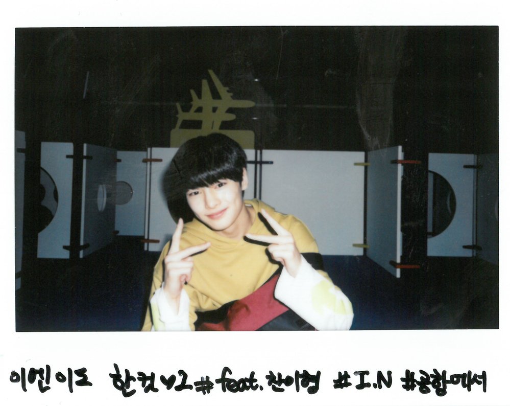 yangjeonginID's tweet photo. - I.N Peace -
"Potret Iyennie <3
#I_N #Kuning #diBandara"
- I.N Peace -
"Potret Iyennie <3 part 2
#I_NfeatChanieHyung #Kuning #diBandara
Chanie Hyung yang mengambil foto nya! <3