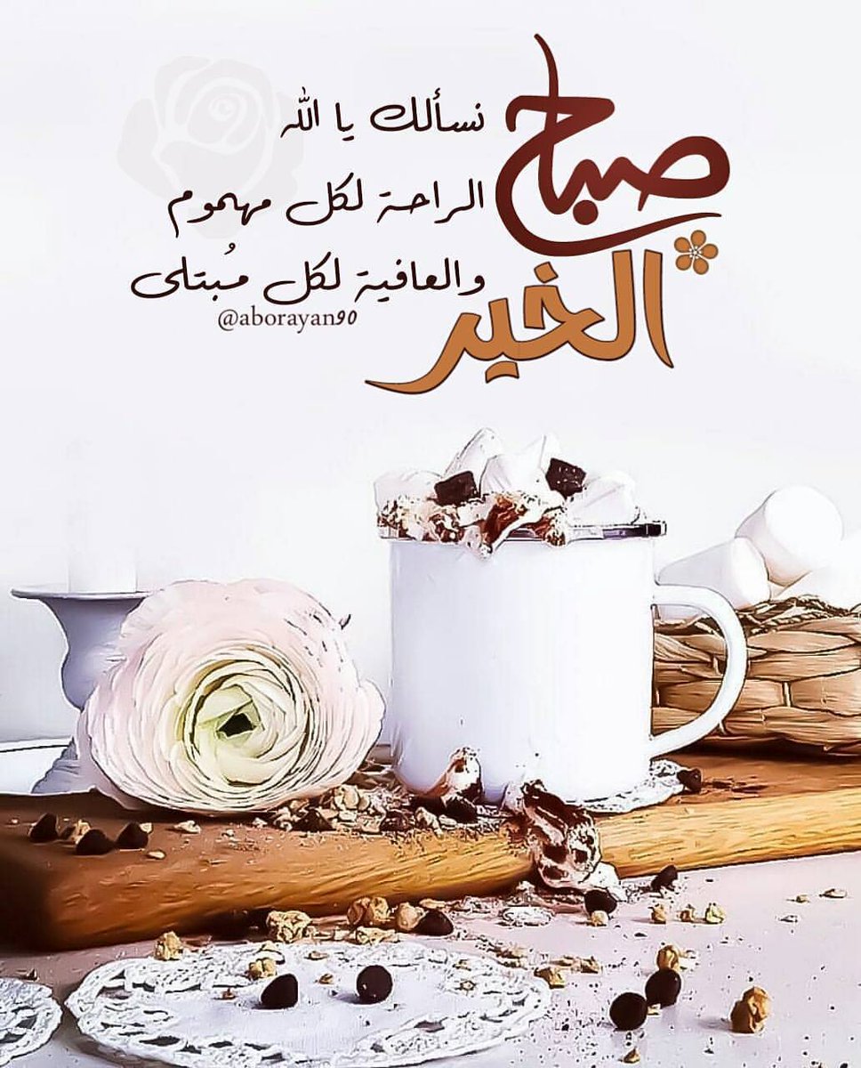 Muhammad Younas M.Siddique tweet media