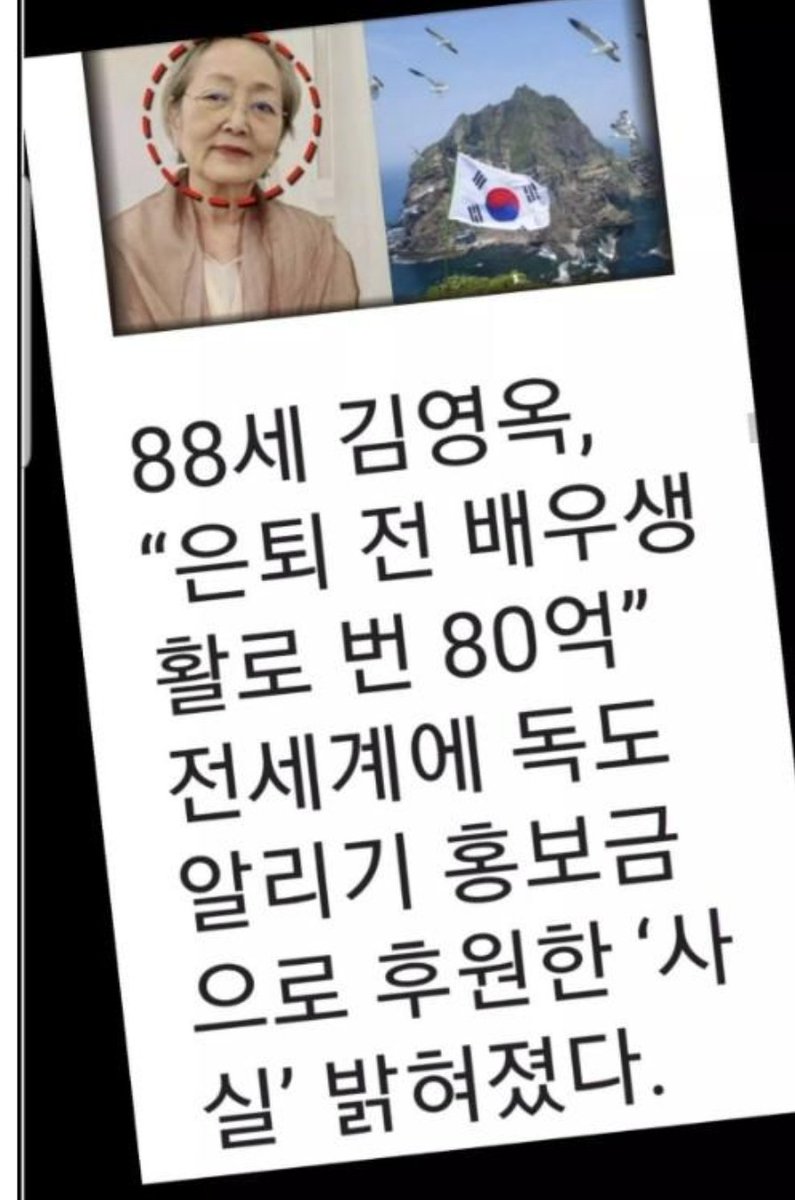 평소 인터뷰를 보아도 
말하는게
예사롭지 않은 분이였어.
존경 스럽네