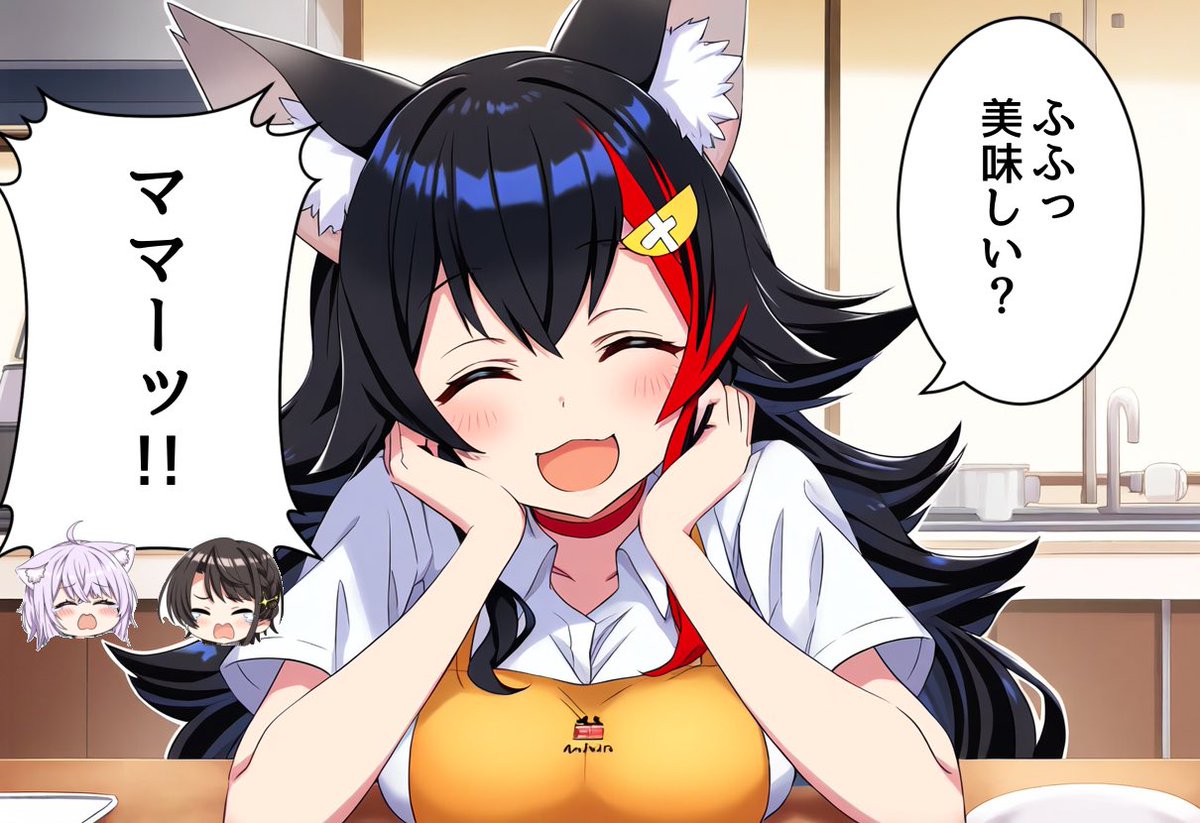 hihumired's tweet photo. 『ホロメンギャル化計画』大神ミオ
解説:猫又おかゆ　大空スバル
#AIart https://t.co/qZTIxDVfpd