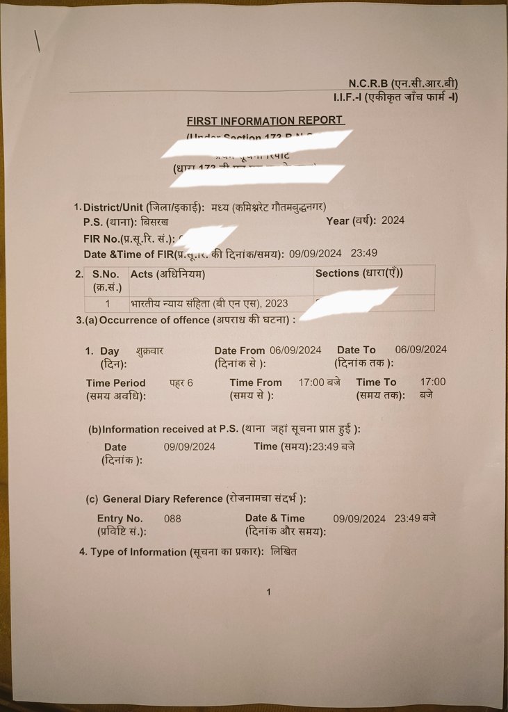 JaiBharat_Ind's tweet photo. @DCPCentralNoida @ShaktiAvasthy @SHObisrakh
Thank you Sir from 8k resident's of #PalmOlympia 4 making 1st FIR against public nuisance. Refer attached email &amp; Attachment "12-Stray Dog Control - Laws &amp; Judgments - UP Aug '24.docx" appropriate BNS section &amp; take strick action asap https://t.co/f3Lf0xsV35