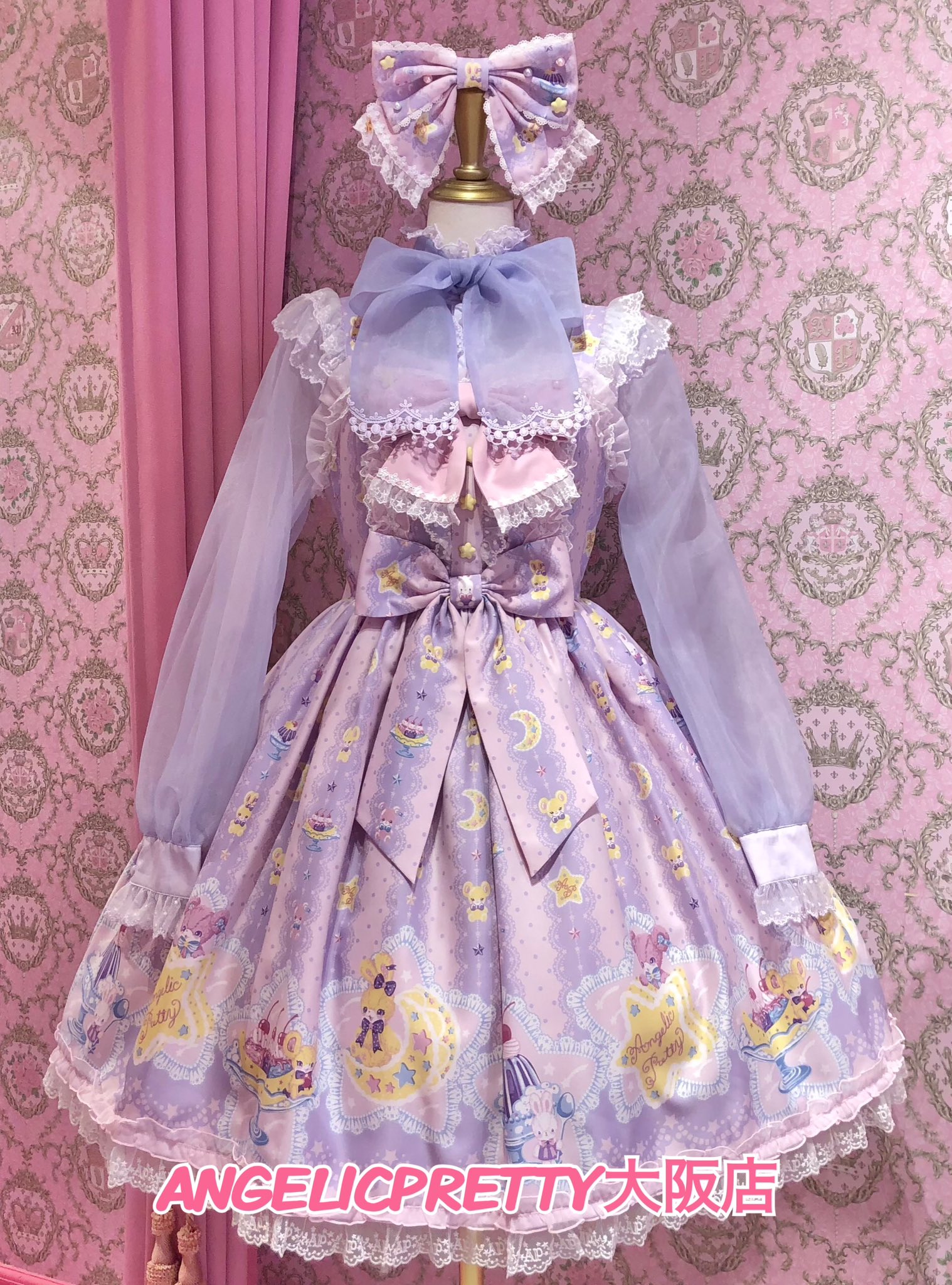 Angelic Pretty Dreamy Night Cakes袖とめ sax Dreamy Night Cakes OP (2024 2nd release) by Angelic Pretty