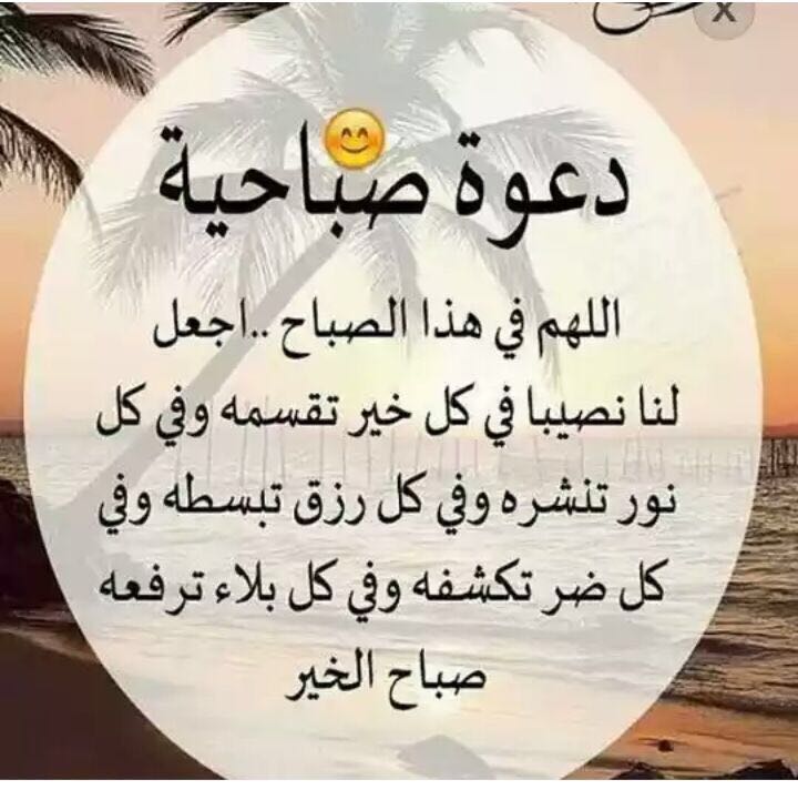 ماجد الحرملي (@majidlharmali) on Twitter photo 