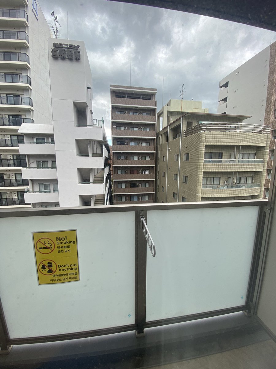 sekaipro_chris's tweet image. #concern