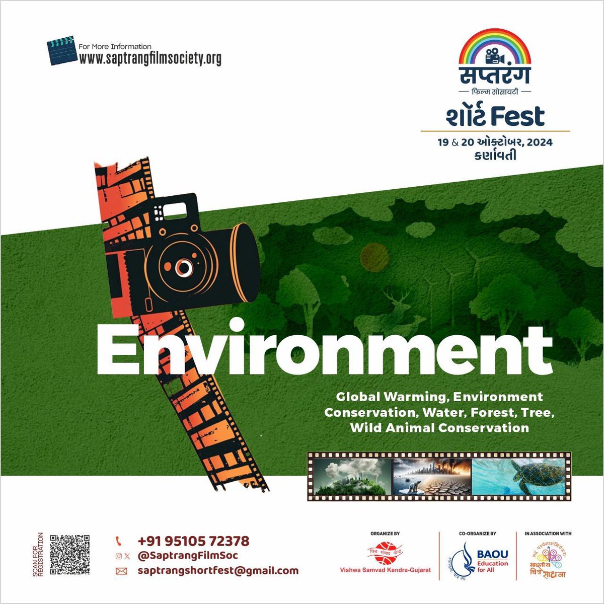 SFSoci's tweet photo. Join us at the #SaptrangShortFest for an unforgettable cinematic journey! We are accepting entries of #ShortFilms, #Documentry and #CampusFilms for the various subjects onee of them is #Environment that includes films of #globalwarming, Environment Conservation, Water, #Forest, https://t.co/DWeA1LAasb