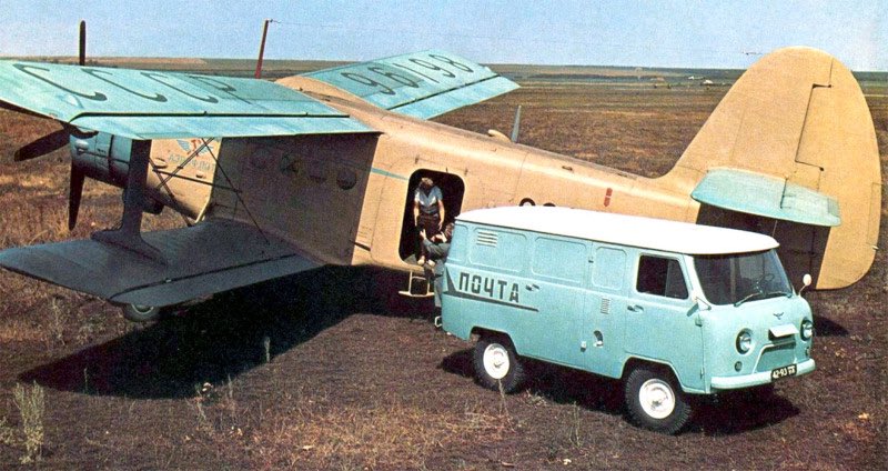 УАЗ-452 действительно ничего не получил, 55 лет выпускается без обновлений - это позор 😂