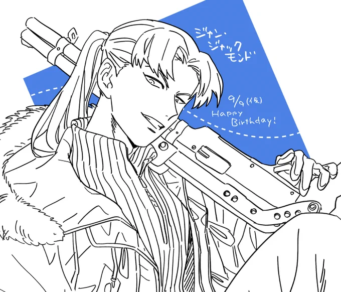 遅刻ですがお祝いしたかったので ジャンはぴば(仮)🎉 