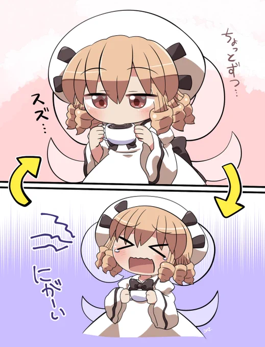 にがちゃいるど☕️😫 #おは東方 