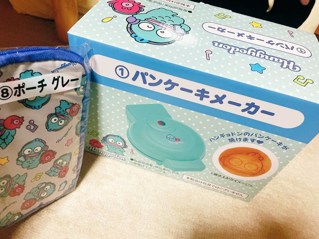 gyododoooon's tweet photo. 交換していただいたパンケーキメーカー届いたあああ！！！！𓌉🥞𓇋 
オマケにもってなかったポーチまで🥹嬉しすぎるー！！！！ https://t.co/ZHrF1jI9oh