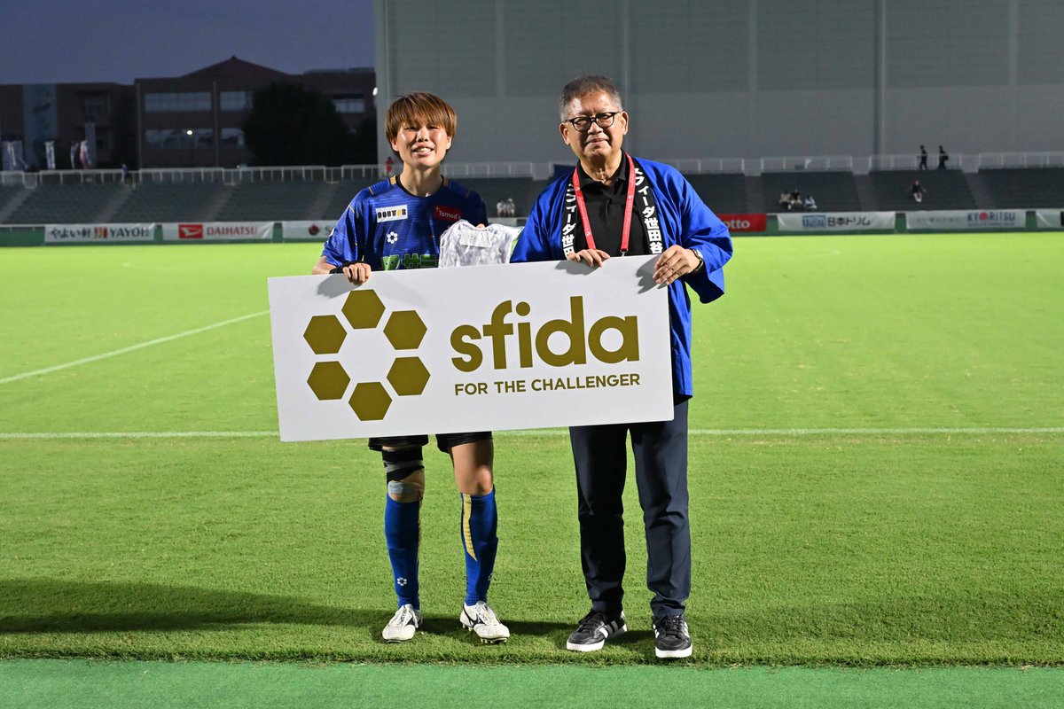 SFIDAs's tweet photo. #スフィーダ世田谷 #SFIDADAY
SFIDAブースやキックボーリングにお越しいただいたお客様、誠にありがとうございました!
ピッチでのサインボール投げ込みやキックオフセレモニーも実施させていただきました。
SFIDAはこれからもスフィーダ世田谷の挑戦を応援していきます!💙
@sfidafc #SFIDA https://t.co/rCug62aFhU
