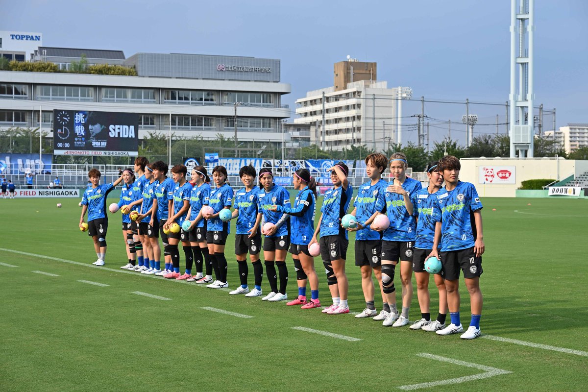 SFIDAs's tweet photo. #スフィーダ世田谷 #SFIDADAY
SFIDAブースやキックボーリングにお越しいただいたお客様、誠にありがとうございました!
ピッチでのサインボール投げ込みやキックオフセレモニーも実施させていただきました。
SFIDAはこれからもスフィーダ世田谷の挑戦を応援していきます!💙
@sfidafc #SFIDA https://t.co/rCug62aFhU