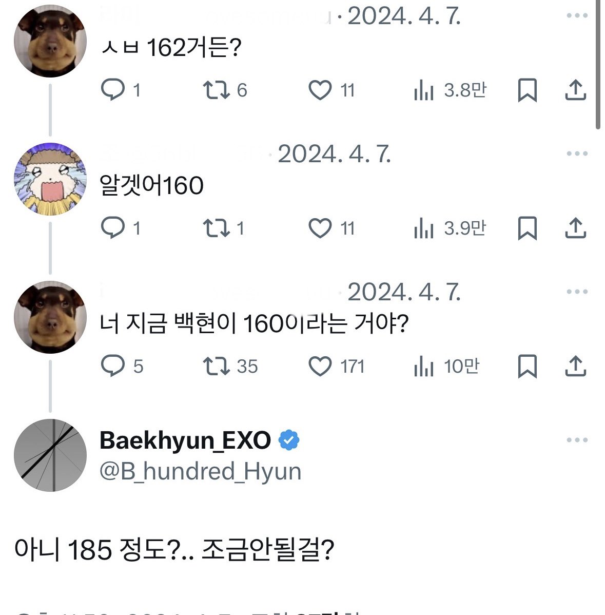 구작 tweet media