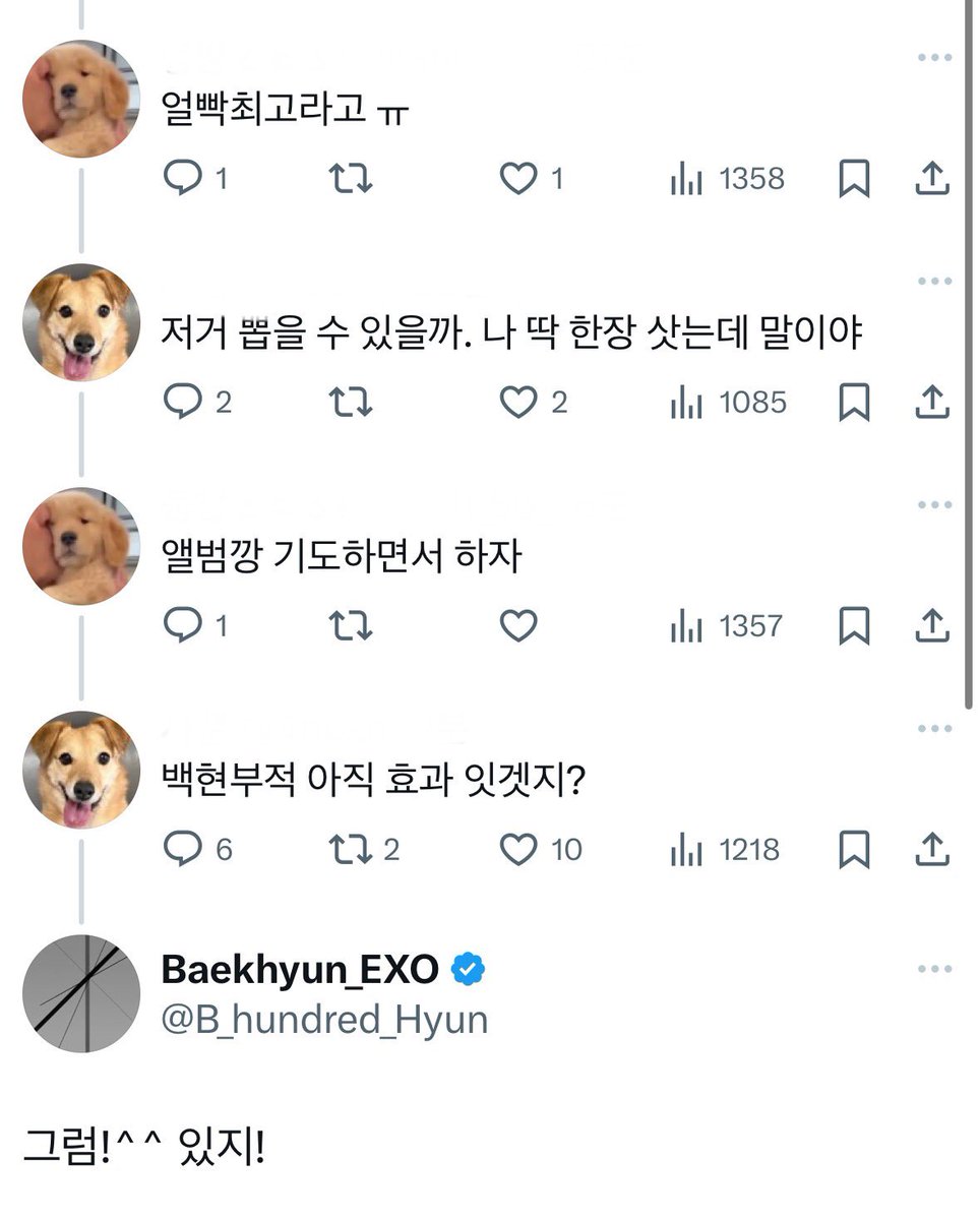 구작 tweet media