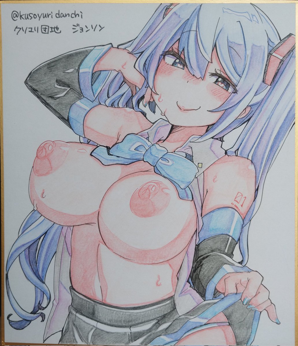 みっぱい手描き色紙その5! 