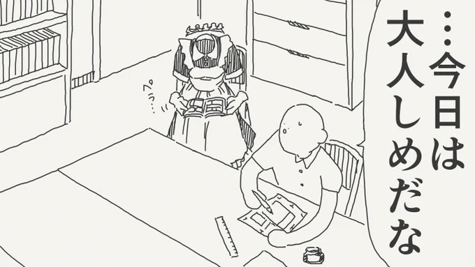クラシカルな絵です。 