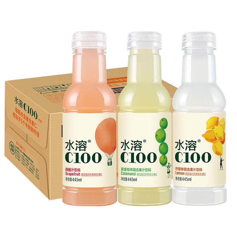 前些天有人说我的精液是甜的，但之前尝起来都是苦的，结合这几天的饮食，做了一下对照实验：结论是精液的味道跟水果、蔬菜或是肉类没什么关系，只要我喝了这个饮料，当天的精液就会变甜！😋😋