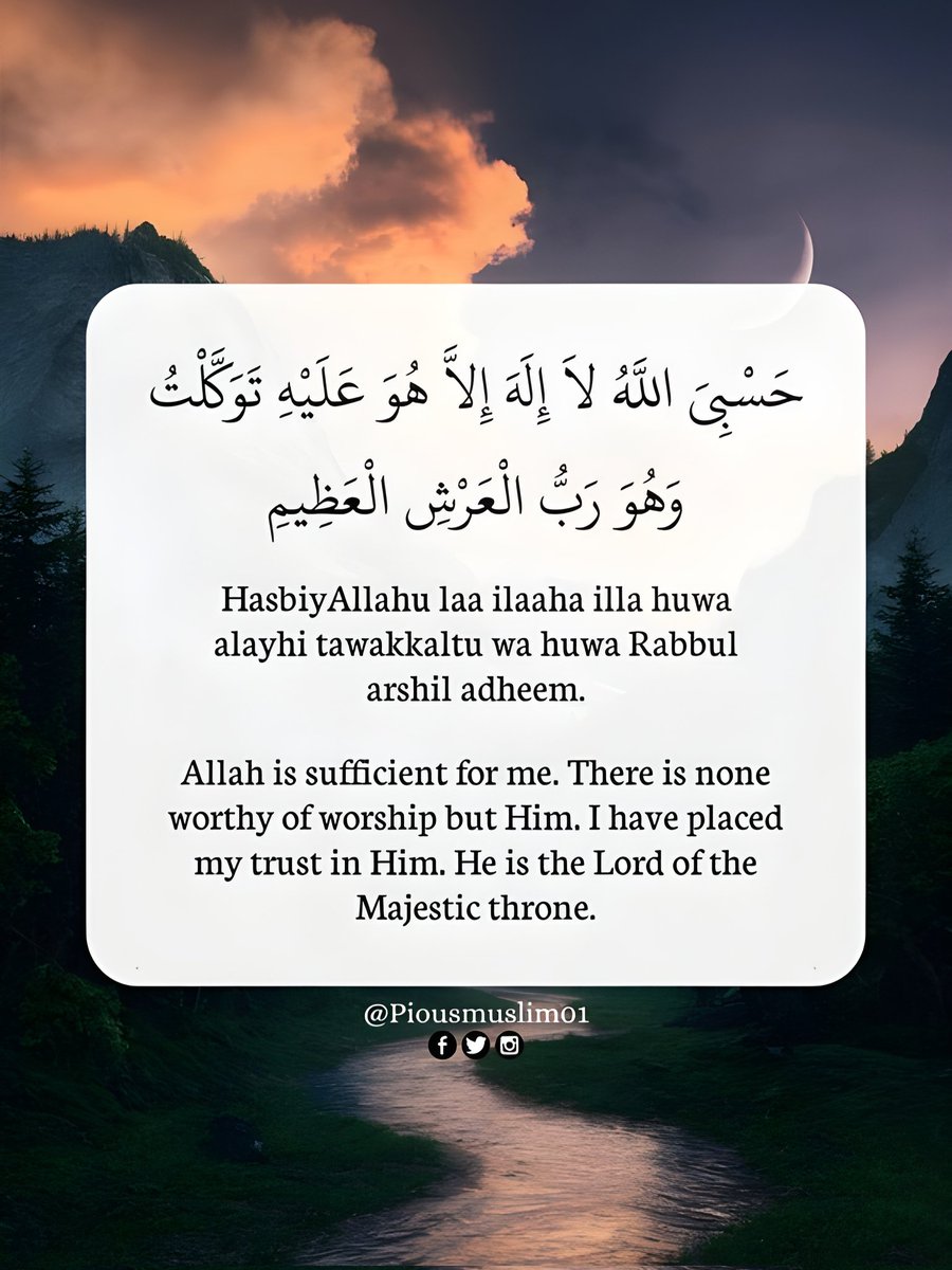 PiousMuslim01's tweet photo. https://t.co/oFZmnm1DVo