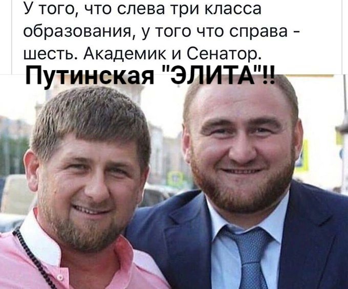 AndreySmetanen6's tweet photo. https://t.co/cDdk6hnl4B
