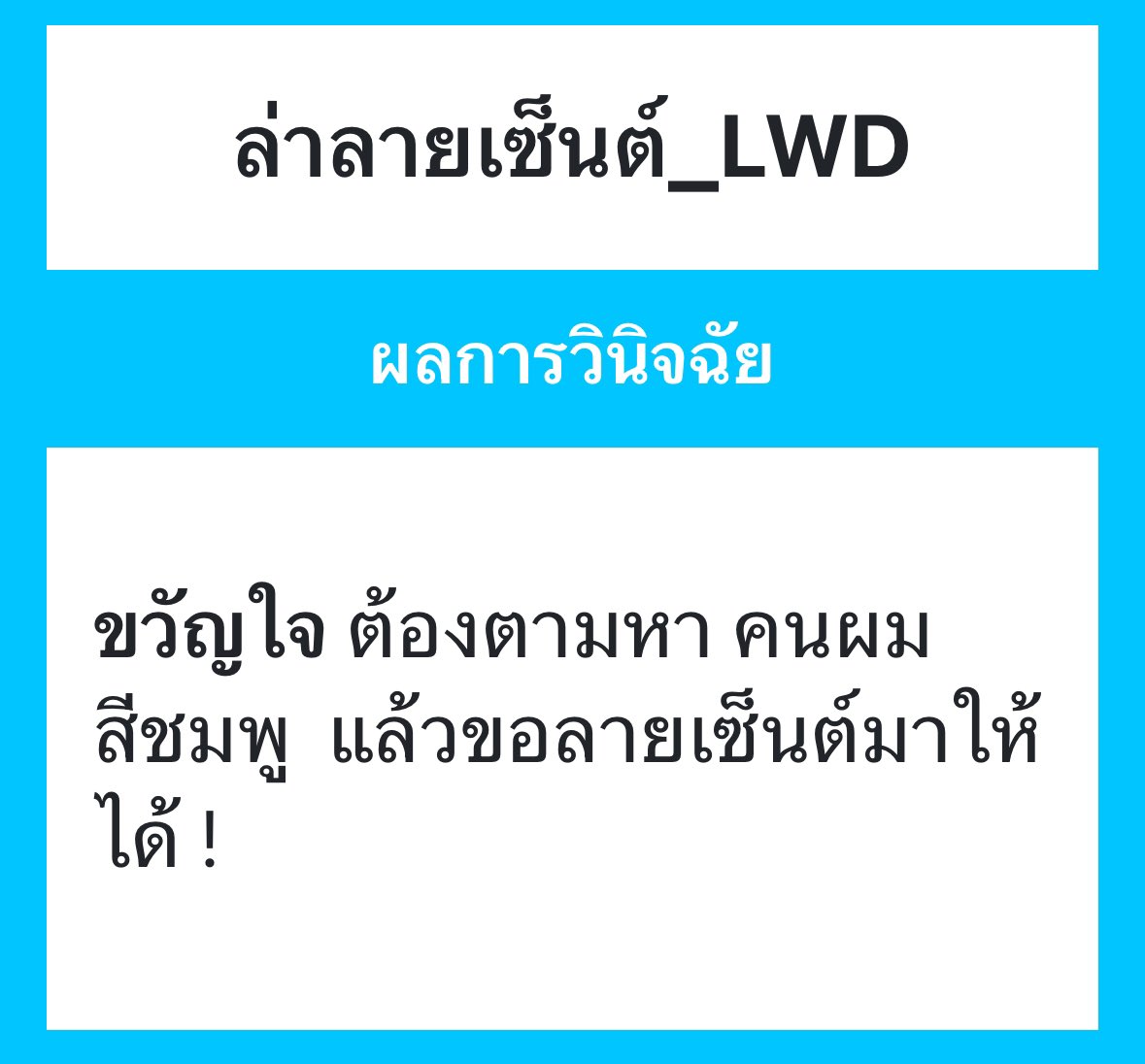 leekjlwd's tweet photo. /🗿/

/ให้ตัวเองได้ไหมง่ะ/ https://t.co/iK0mYeKkU9