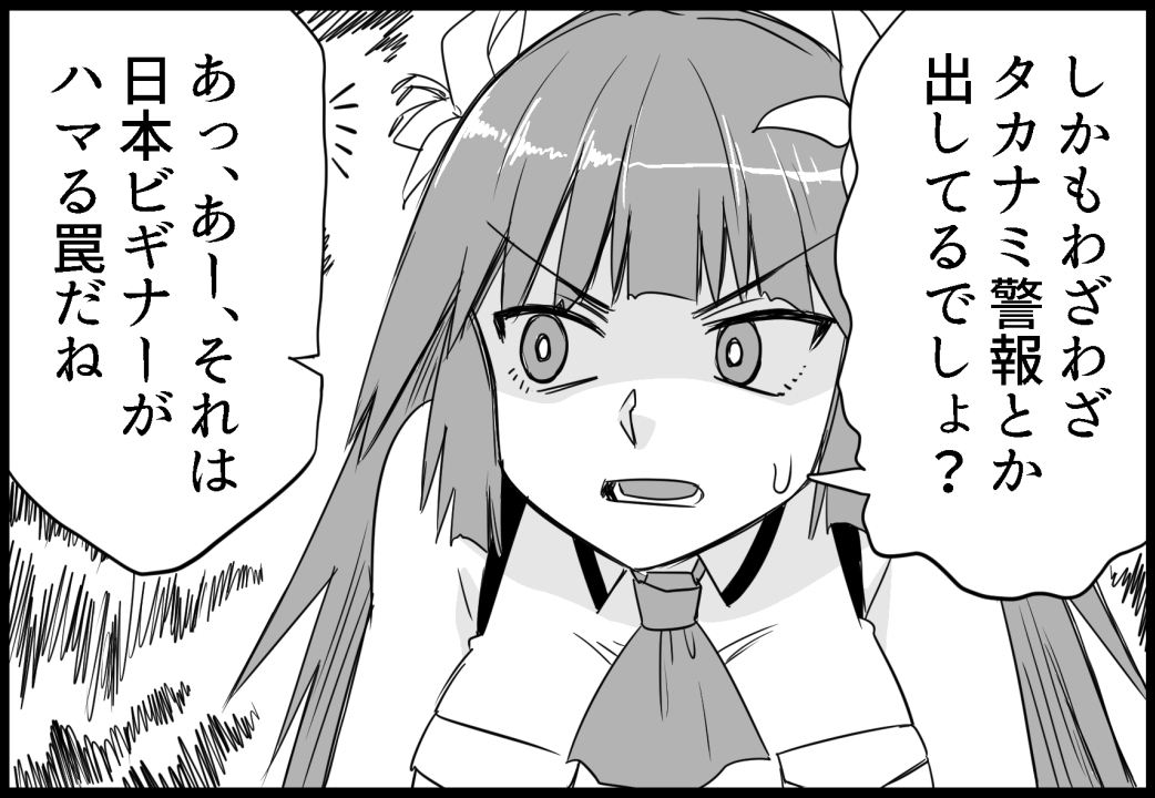 9月29日発行「本場アメリ艦-ブルックリン&ホノルル編-」
19/22

https://t.co/bCKrcR2tu5

#艦これ 