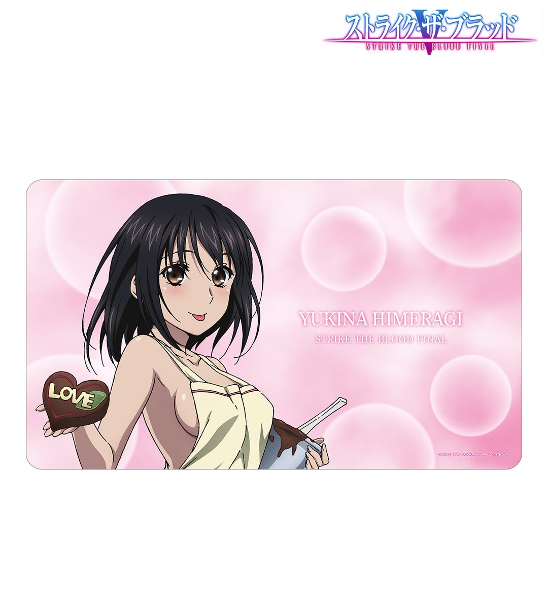 アニメ「ストライク・ザ・ブラッド」公式＠FINAL全2巻発売中