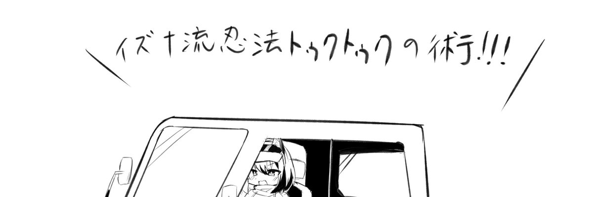 懐かしいものが出てきたな 
