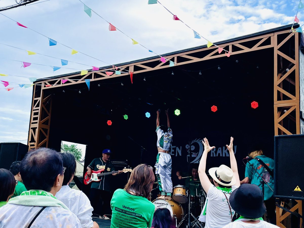 soratouta3's tweet image. ステージは狭すぎる！
お客も一緒にライブ！

2024/09/07
#グリフェス #Vanityyy #銭楽