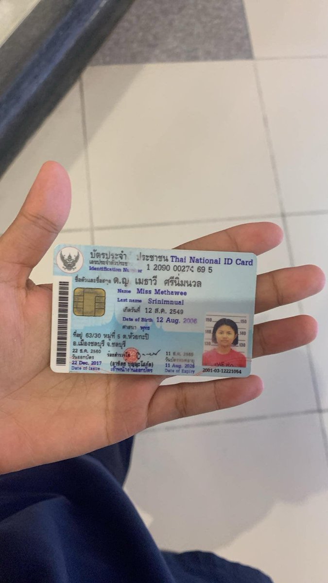 ❌ เมธาวี ศรีนิ่มนวล ❌บุคคลอันตราย กู้เงิน ตอนนี้ปิดเฟซหายไปแล้ว ฝากรี แจกค่าขนม ใครรับทวงหนี้มีค่าขนมให้1,xxx มีข้อมูล อยู่ชลบุรี❗️
#กู้เงินรายวัน #โกง #โกงเงิน #ชลบุรี #แจกเงิน #สุ่มแจก